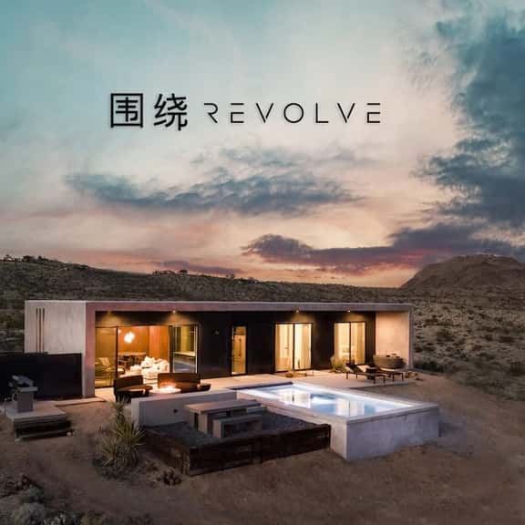 Revolve • Luxury Oasis with View, Pool, Spa, Sauna - Image 1